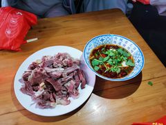 -三中高皇羊肉馆