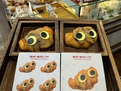 -富贵面包公司(运河店)