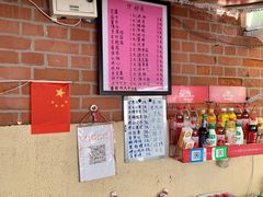 -大学路8号炸串(大学路十四号院店)