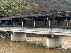 -兰亭风景区