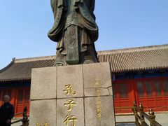 -北京国子监胡同