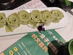 -聚汇坊椰子鸡·山野菌(环市东店)