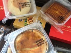-西安赛瑞喜来登大酒店