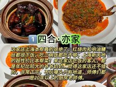 -上海欢乐谷