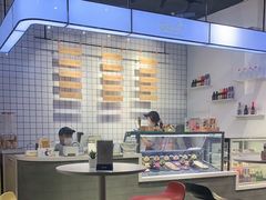 -Glacio Dessert Chef