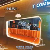 南京版的茶颜悦色来啦！！！