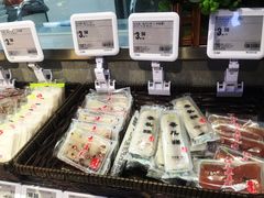 -盒马鲜生(王府广场店)