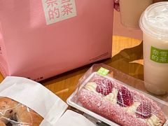 -奈雪的茶(东莞汇一城店)