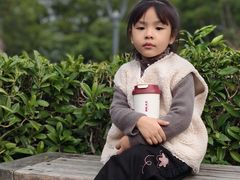 -金鸡山公园
