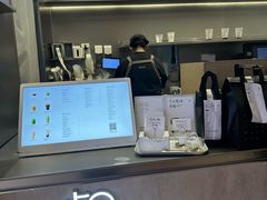 -喜茶(北京三里屯太古里店)