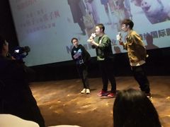 -萧山德纳MAX影城