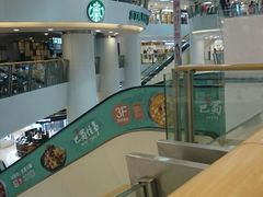 -银座mall(东直门店)