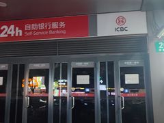 -中国工商银行(上海市高桥支行)