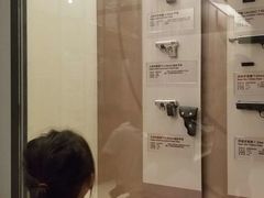 -轻武器博物馆