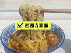 -西园戒幢律寺