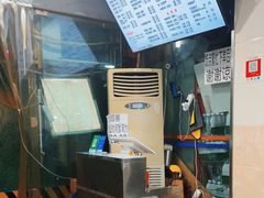 -大石人家鱿鱼面馆(大石西路总店)
