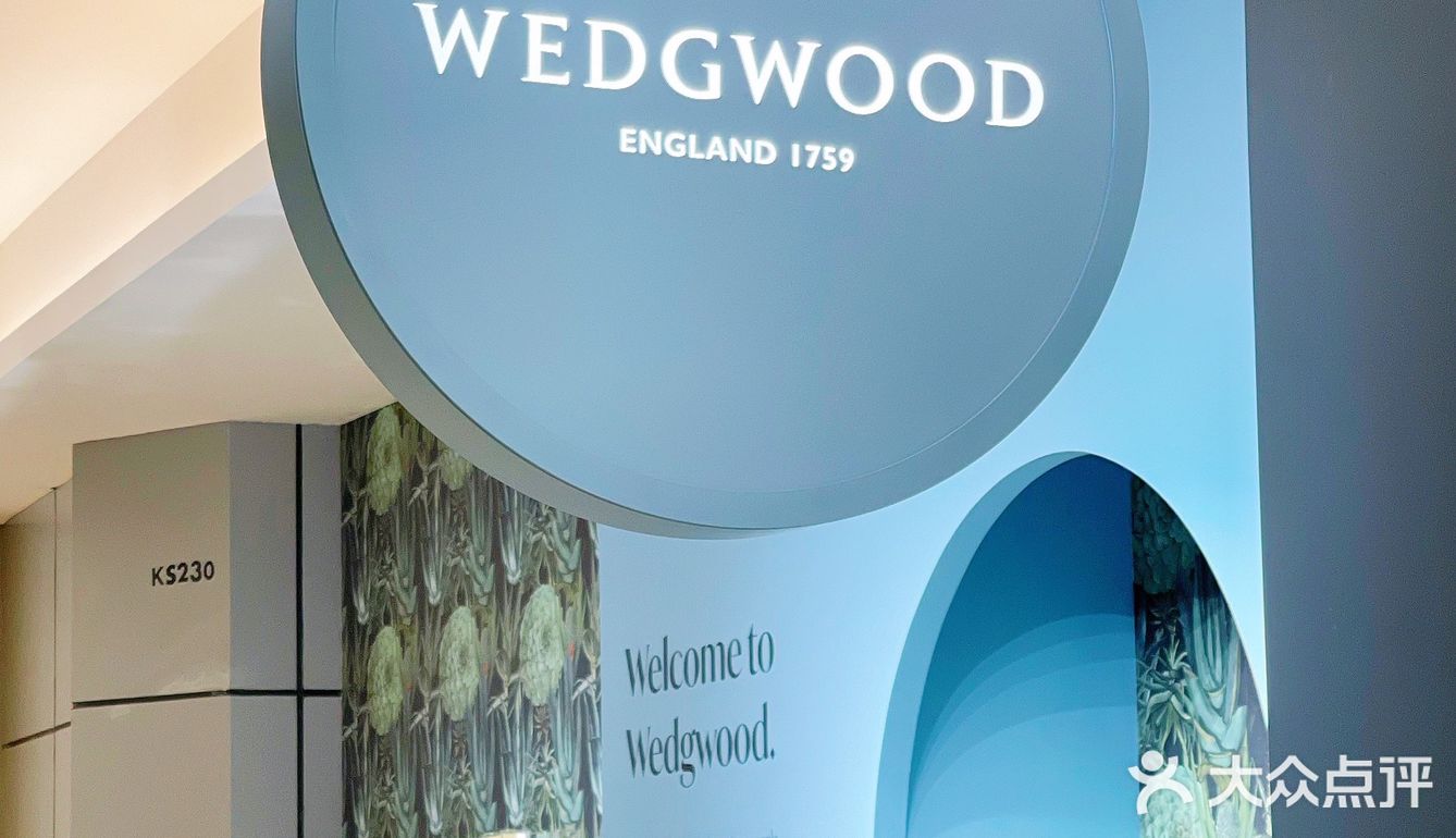 深圳下午茶 | WEDGWOOD带来新仪式🎀  