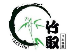 -竹取居酒屋