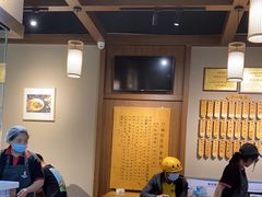 -协茂森老钟家(鸿云悦街店)