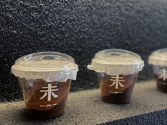 -Wave 未(万科广场店)