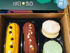 -星巴克(广州正佳广场4层店)