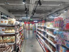 -大商超市(银岛店)