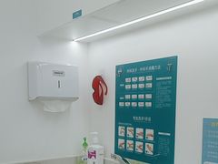 -深圳富茂格伦菲尔口腔门诊部(龙华清湖总院)
