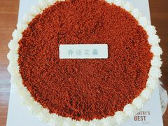-Pantry's Best派悦坊蛋糕(K11购物艺术中心店)