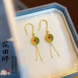 点击看大图 -Cindy Jewelry·钻戒·彩色宝石
