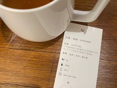 -煮叶(悠唐广场店)