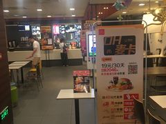 -麦当劳(本溪永丰街华联店)