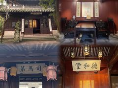 -天一阁博物院