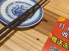 -阿鸡鱼庄·顺德鲜蒸小炒(亚运村店)