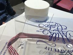 -巴黎贝甜(卫清西路店)