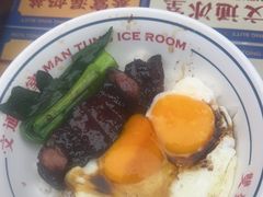 -文通冰室(东方宝泰店)