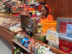 零售区-来伊份(仙霞路五店)