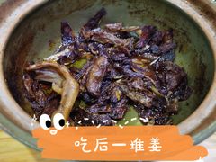 -斯丹姜母鸭·古法干香(涂门街总店)