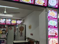 -满满高压锅焖牛肉(七纬路店)
