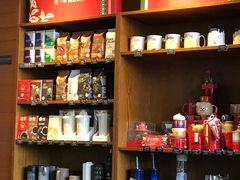 零售区-星巴克(北京成寿寺路店)