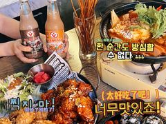-Dak's 炸鸡(远景路店)