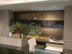 -珠海棕泉水疗酒店(拱北口岸高铁站店)