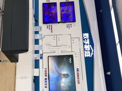 -中国移动(海淀中关村西区营业厅)
