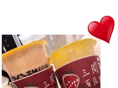 -7分甜(苏州中心店)