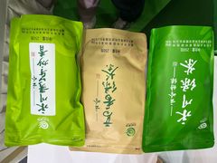 -重庆国际会议展览中心