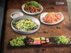 -韩都烤肉