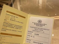 -惠州康帝国际酒店