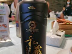 -松雅轩(大源店)