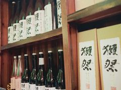 -鸟鹏烧鸟居酒屋(熙龙湾店)