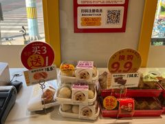 -味多美蛋糕(东直门店)