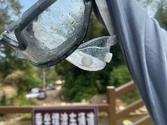 -崇州九龙峡漂流